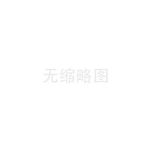 吸音材料的應(yīng)用領(lǐng)域