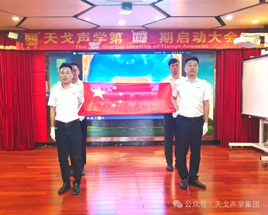 微信圖片_20241010092023.jpg