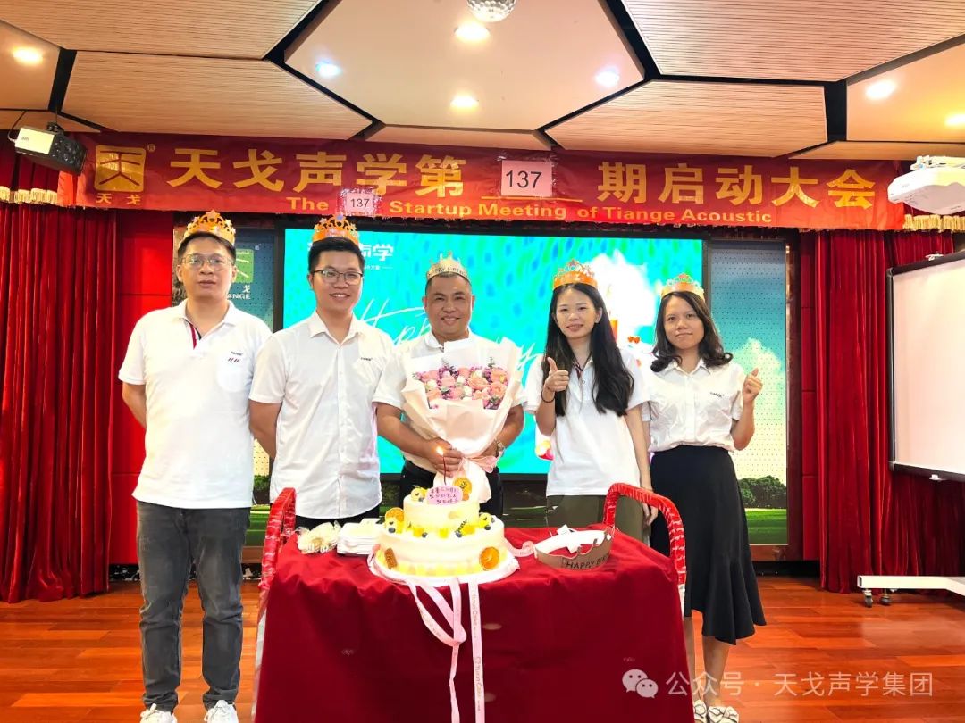 微信圖片_20241010092250.jpg