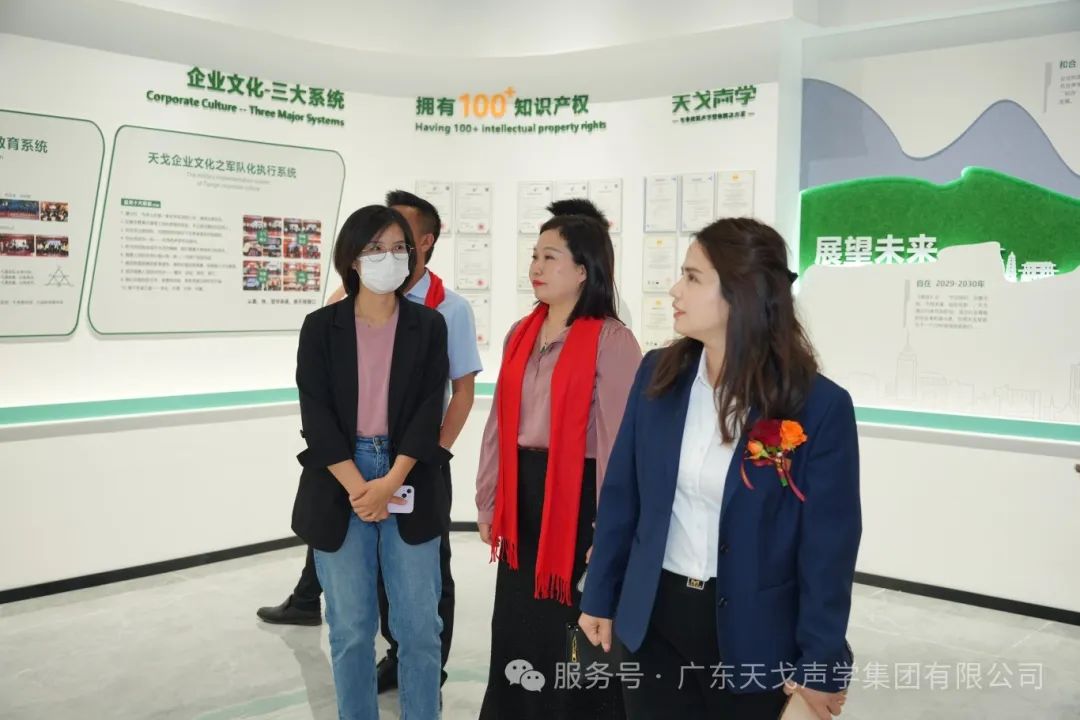 微信圖片_20250324160715.jpg