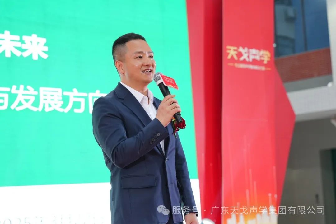 微信圖片_20250324160830.jpg